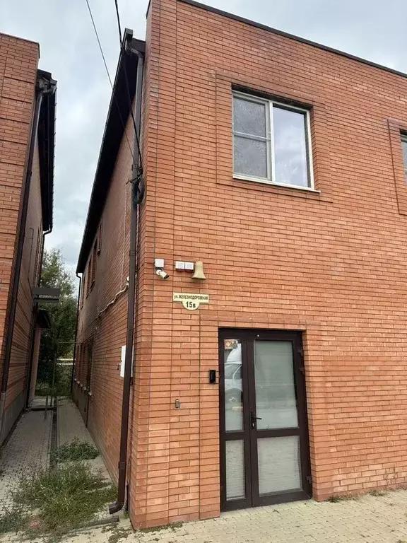 Офис в Ростовская область, Батайск Железнодорожная ул., 15В (220 м) - Фото 2