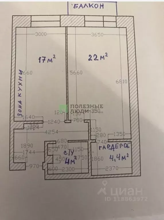 2-к кв. Красноярский край, Красноярск ул. Елены Стасовой, 40И (55.4 м) - Фото 1