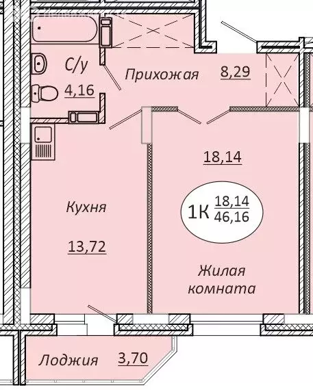 1-комнатная квартира: Новосибирск, 2-я Воинская улица, 53 (46.05 м) - Фото 0