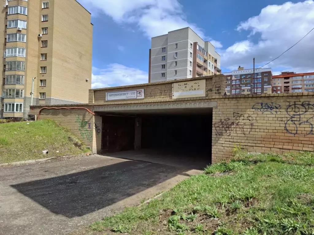 Гараж в Кировская область, Киров ул. Сурикова, 12Г (22 м) - Фото 0
