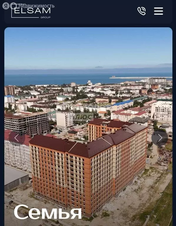 2-комнатная квартира: Каспийск, улица Байрамова, 7А (70.2 м) - Фото 1