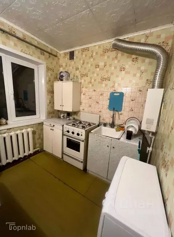 2-к кв. Брянская область, Брянск ул. Дружбы, 20 (45.0 м) - Фото 1