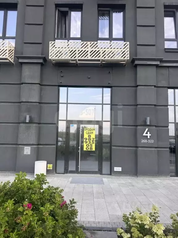 Помещение свободного назначения в Тюменская область, Тюмень ул. ... - Фото 1