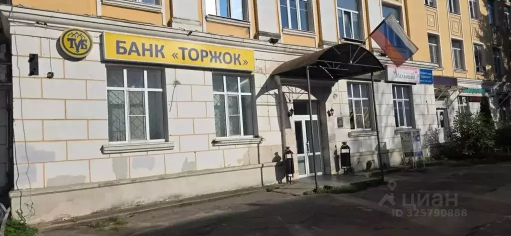 Помещение свободного назначения в Тверская область, Тверь ул. ... - Фото 2