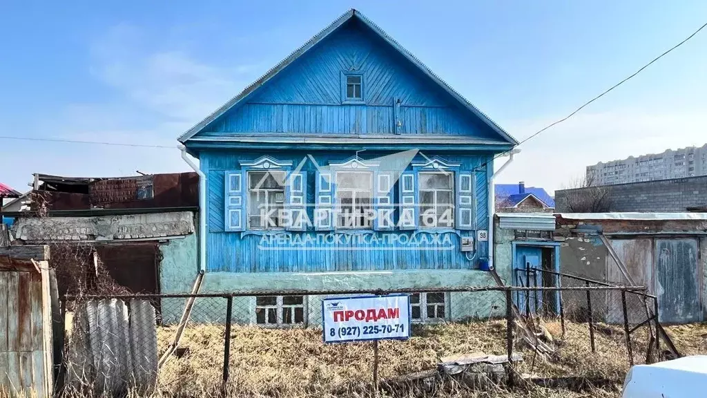 Дом в Саратовская область, Балаково ул. Лобачевского, 98 (81 м) - Фото 1
