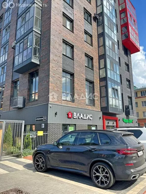 3-комнатная квартира: Вологда, Республиканская улица, 14к1 (76.7 м) - Фото 0