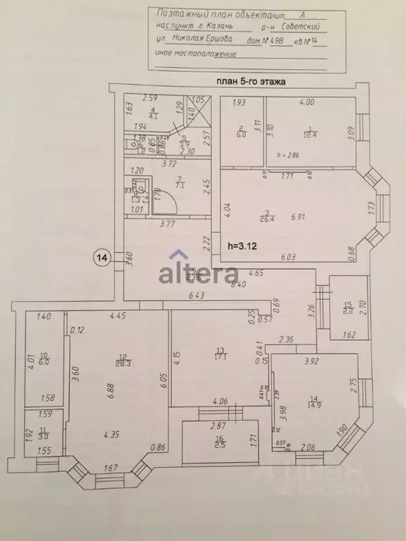 4-к кв. Татарстан, Казань ул. Николая Ершова, 49в (170.0 м) - Фото 1