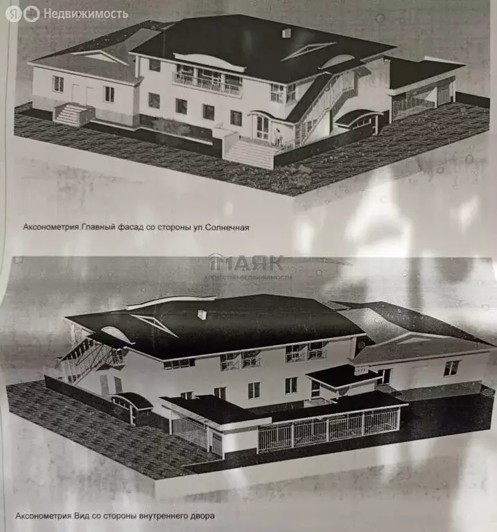Помещение свободного назначения (660 м) - Фото 2