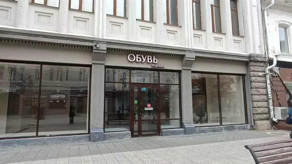 Торговая площадь в Саратовская область, Саратов просп. Имени Петра ... - Фото 1