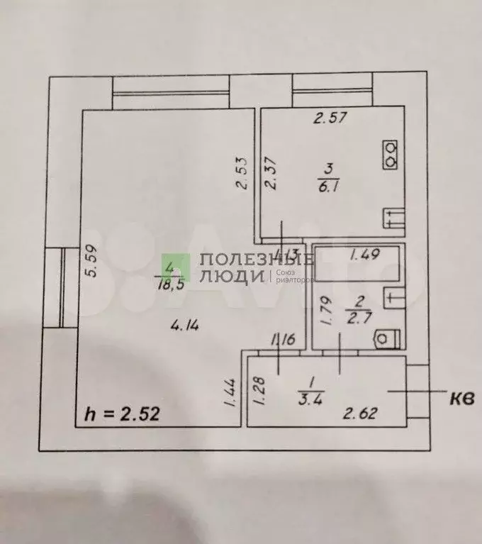 1-к. квартира, 30,7 м, 2/3 эт. - Фото 0