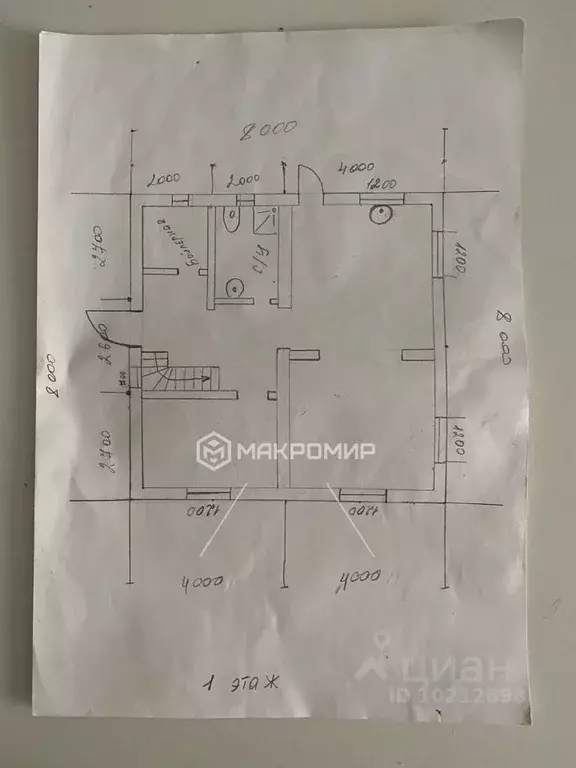 Участок в Брянская область, Брянский район, Снежское с/пос, с. ... - Фото 2