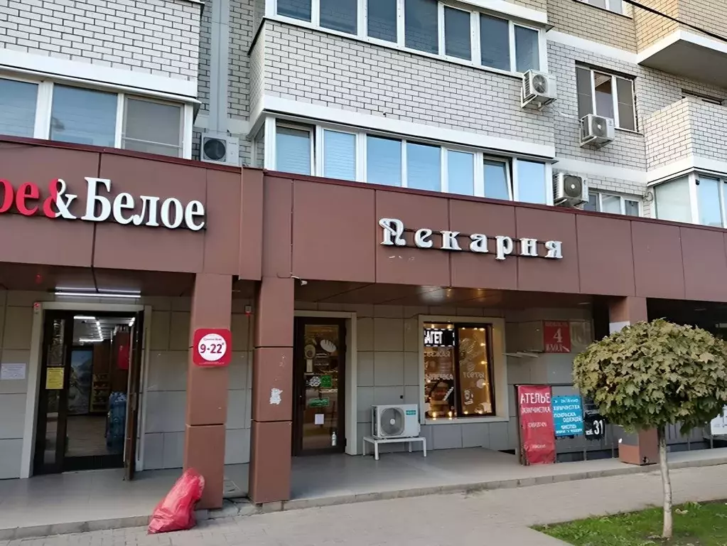 Торговая площадь в Краснодарский край, Краснодар Московская ул., 144к2 ... - Фото 2