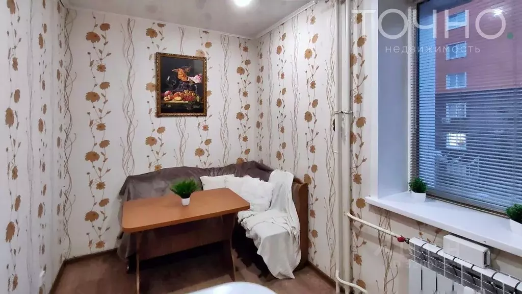 1-к кв. Пензенская область, Пензенский район, Засечный сельсовет, с. ... - Фото 1