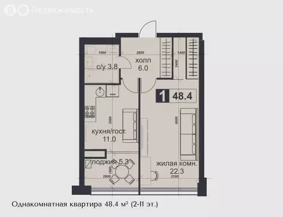 1-комнатная квартира: ставрополь, улица герцена, 147а (48.4 м) - Фото 0