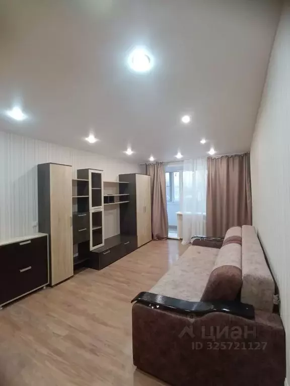 1-к кв. Липецкая область, Липецк ул. Валентины Терешковой, 20 (35.6 м) - Фото 1