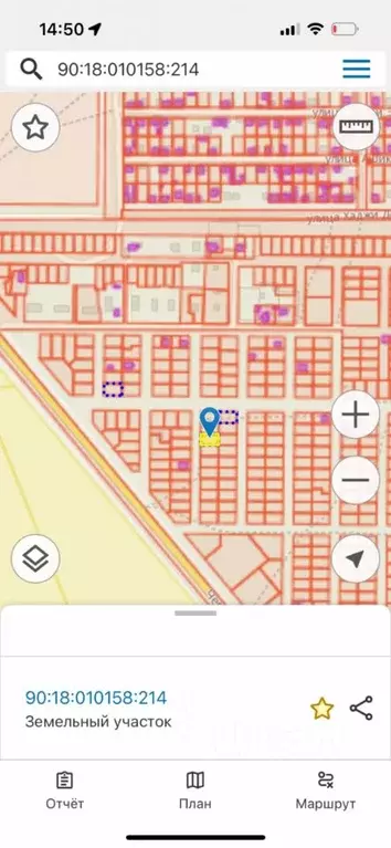 Участок в Крым, Евпатория Яшлык жилмассив,  (5.55 сот.) - Фото 2