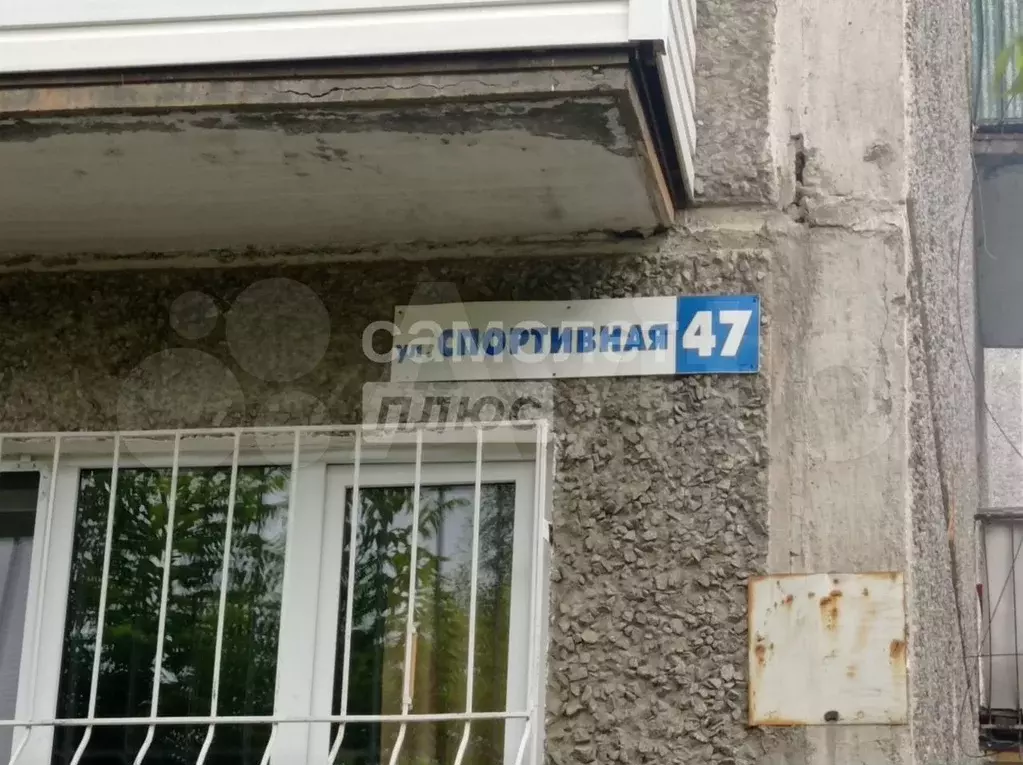 2-к. квартира, 45,4 м, 3/5 эт. - Фото 1