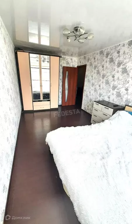 Продаётся 2-к квартира, 47.1 м - Фото 1