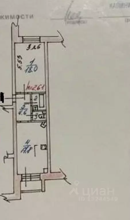 1-к кв. Ярославская область, Ярославль ул. Собинова, 9 (45.0 м) - Фото 1