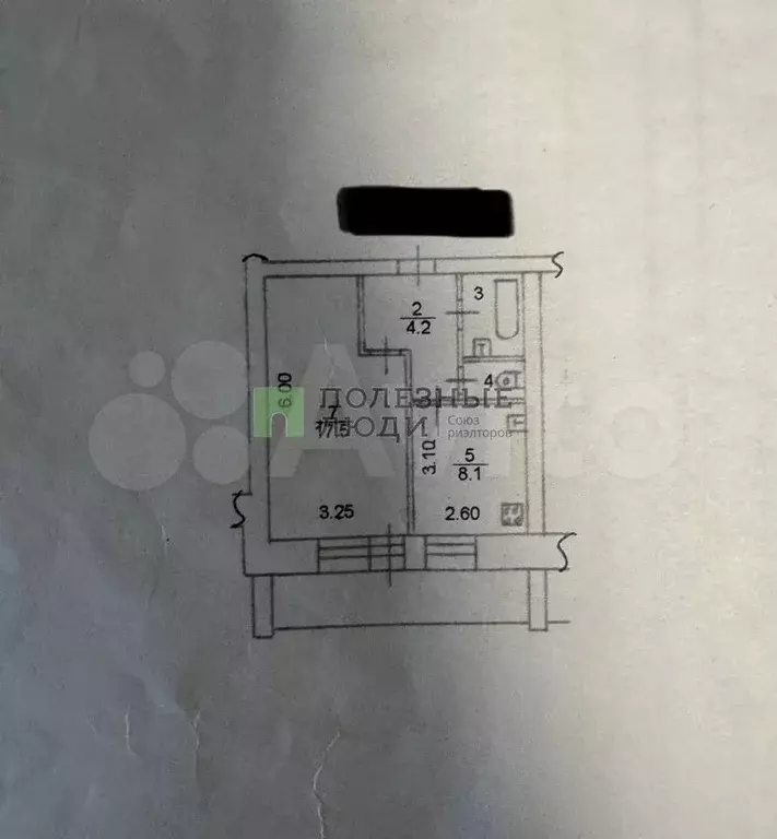 1-к. квартира, 33,7 м, 5/9 эт. - Фото 0