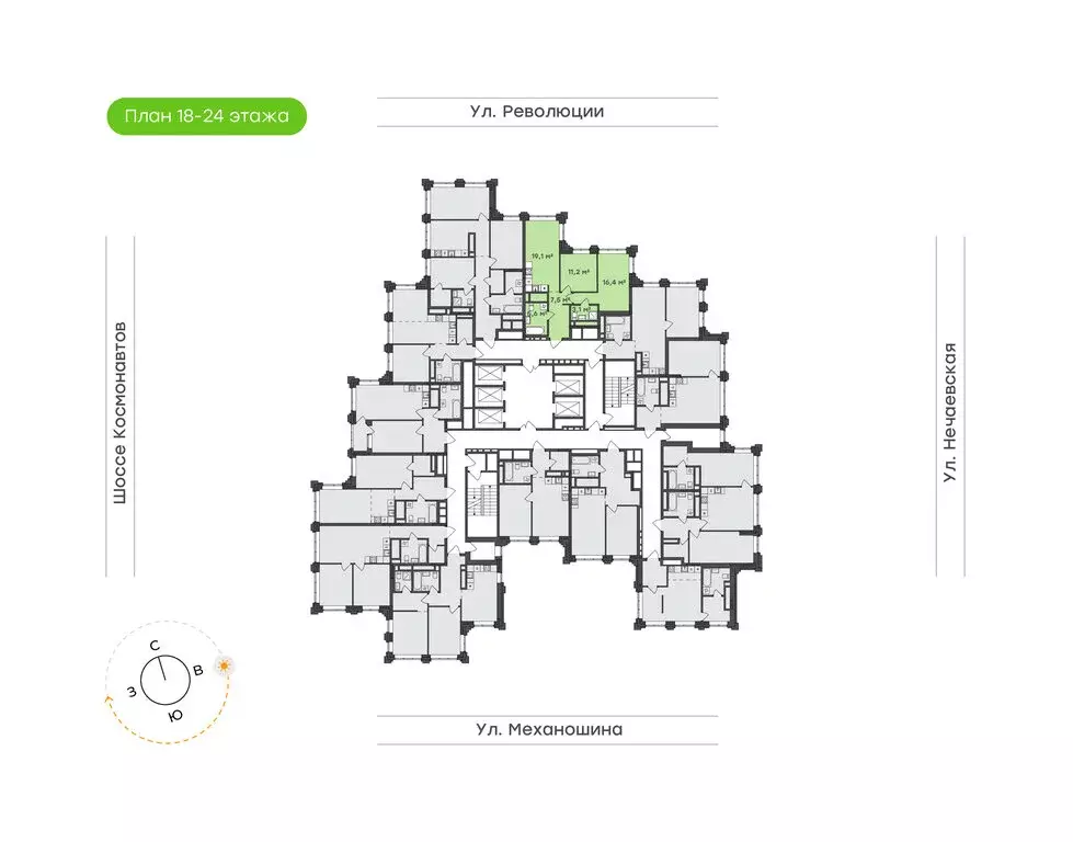 2-комнатная квартира: Пермь, улица Механошина, 16 (62.9 м) - Фото 1