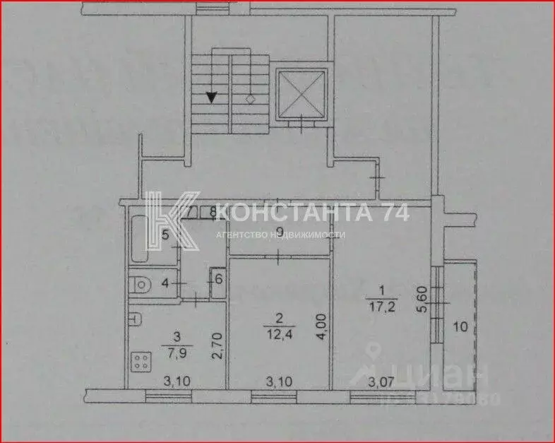 2-к кв. Челябинская область, Челябинск ул. Хохрякова, 30 (54.5 м) - Фото 2
