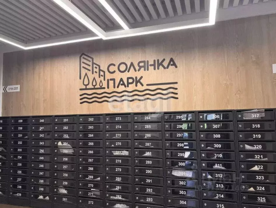 2-к кв. Курская область, Курск ул. Энгельса, 158к1 (51.2 м) - Фото 1