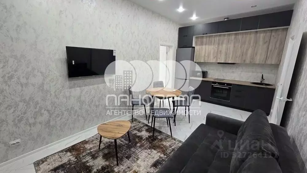 2-к кв. Краснодарский край, Анапа ул. Мирная, 29к7 (50.0 м) - Фото 1