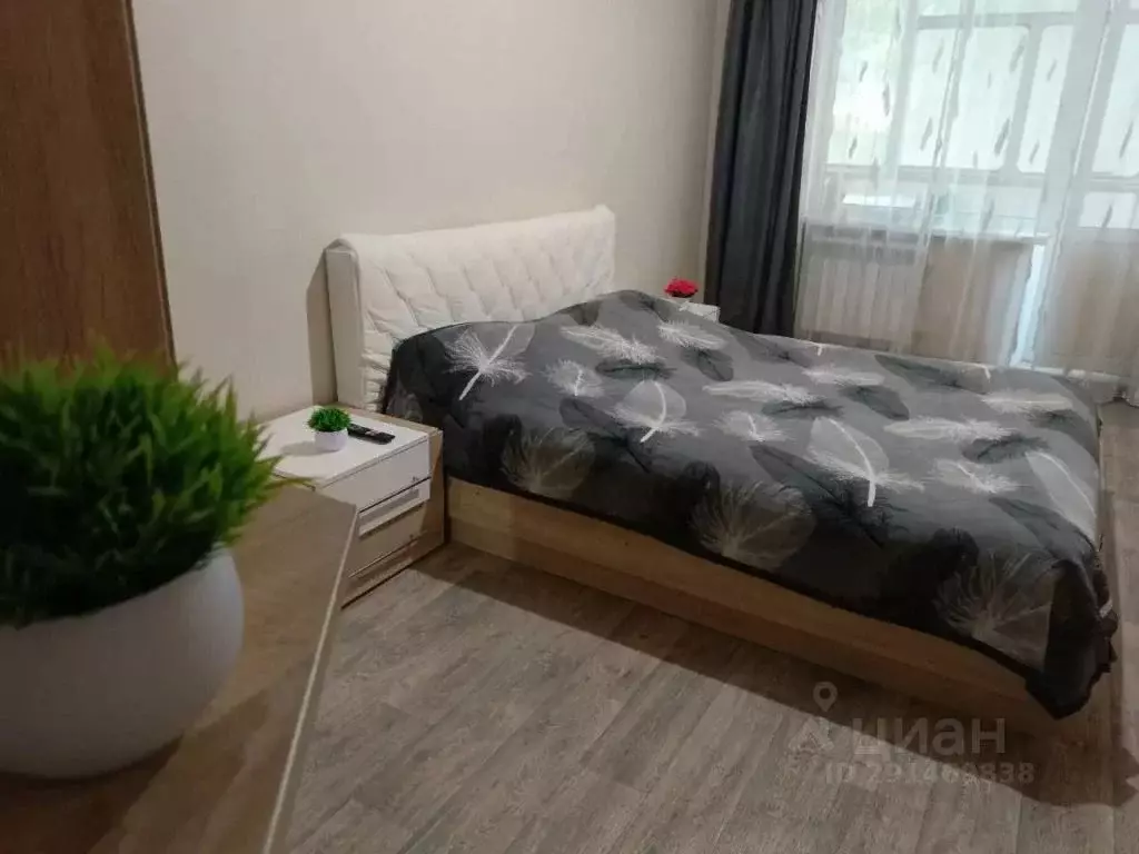 1-к кв. Белгородская область, Белгород бул. Юности, 21к1 (38.0 м) - Фото 2