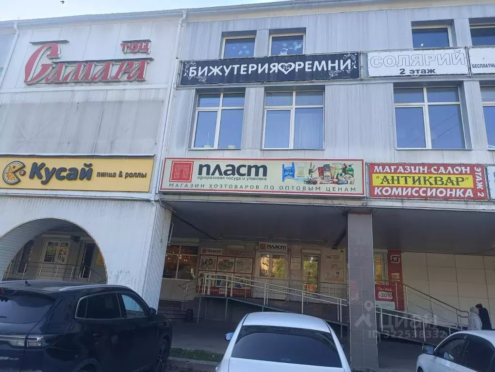 Торговая площадь в Самарская область, Тольятти просп. Степана Разина, ... - Фото 0