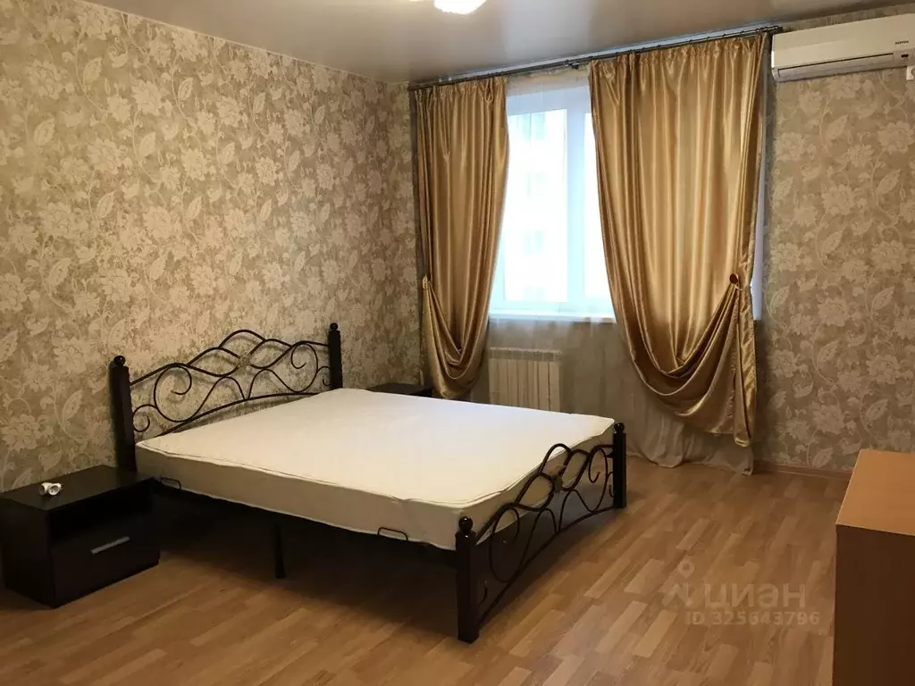 1-к кв. Самарская область, Самара Солнечная ул., 12 (40.4 м) - Фото 1