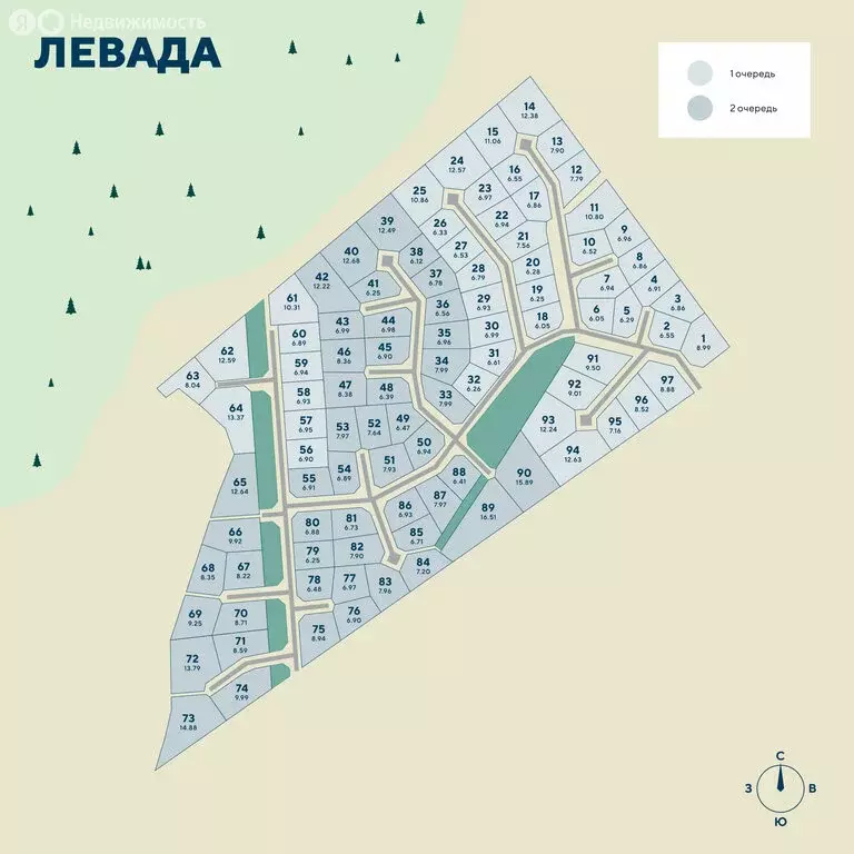 Участок в Лесколовское сельское поселение, коттеджный посёлок Левада ... - Фото 1