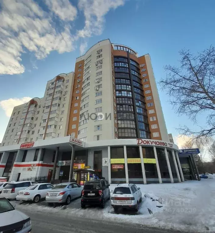 3-к кв. Алтайский край, Барнаул ул. Юрина, 299А (92.7 м) - Фото 0