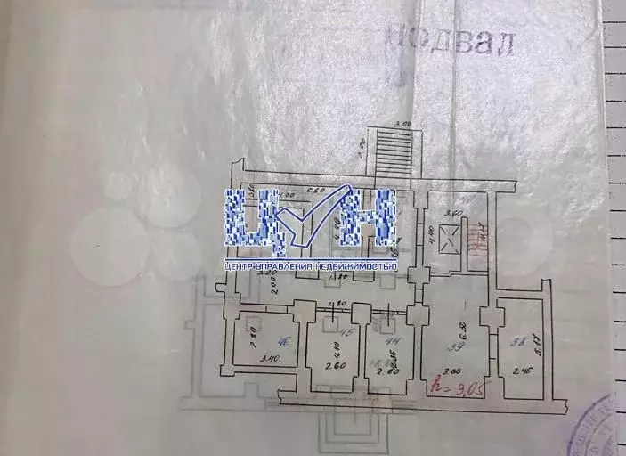 Продажа помещения - Фото 1