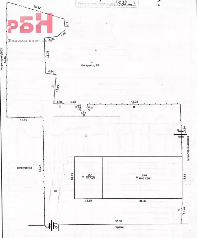 Произв. База - здание 1129м2 + зем.участок 4322м2 - Фото 0