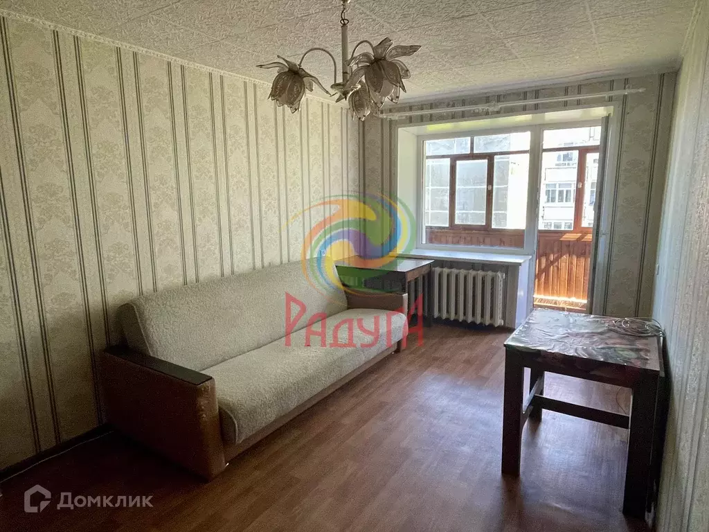 Продаётся 1-к квартира, 30.5 м - Фото 0