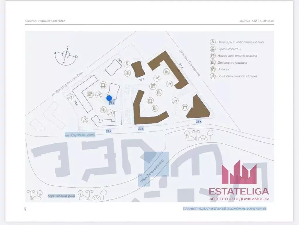 Студия Москва ул. Крузенштерна, 3к3 (29.6 м) - Фото 1