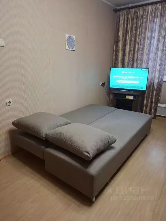 1-к кв. Москва Братиславская ул., 30 (39.0 м) - Фото 2