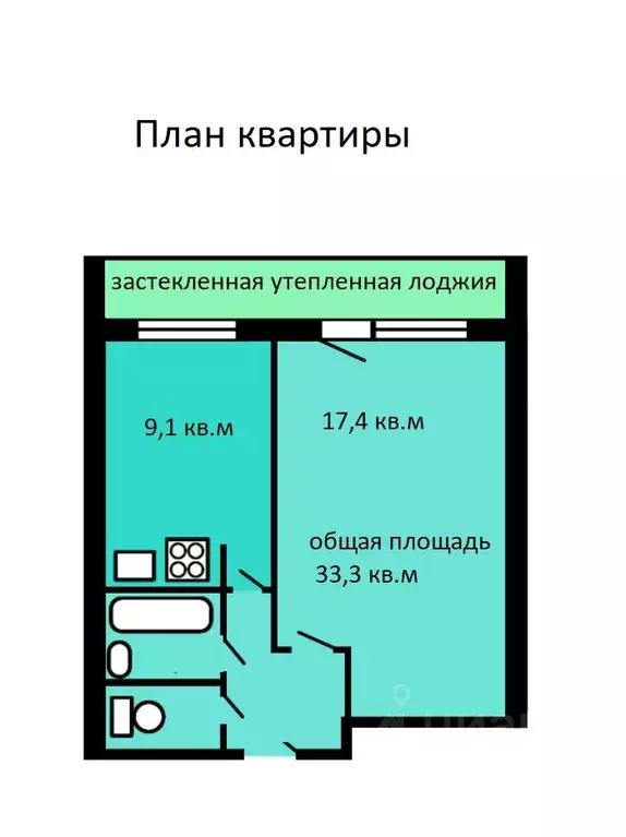 1-к кв. Москва, Москва, Троицк ул. Школьная, 6 (33.3 м) - Фото 1