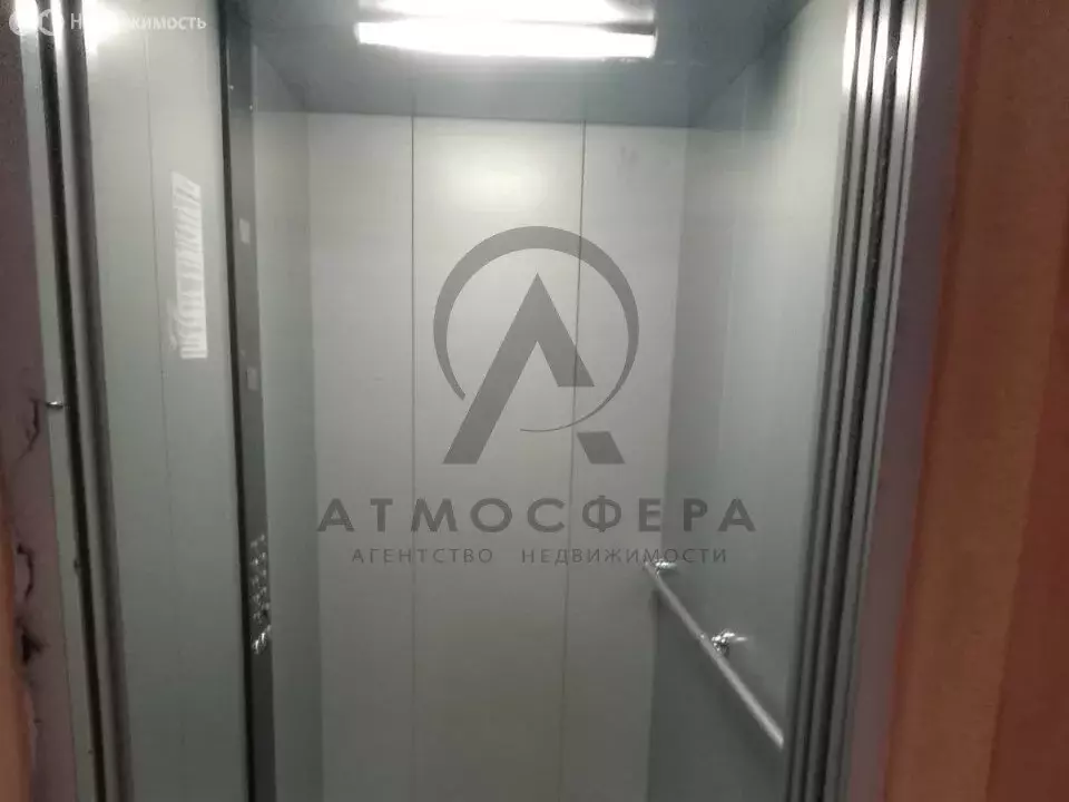 Квартира-студия: Агой, Горная улица, 8В (82 м) - Фото 0