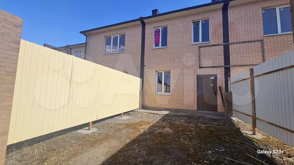 Таунхаус 88 м на участке 1,4 сот. - Фото 0
