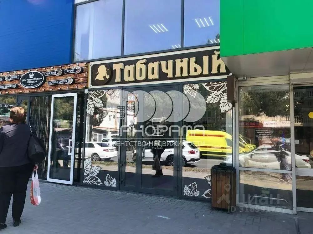 Помещение свободного назначения в Краснодарский край, Анапа Крымская ... - Фото 0