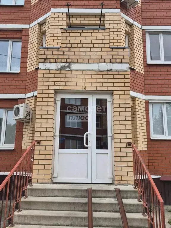 Офис в Липецкая область, Липецк ул. 50 лет НЛМК, 21А (50 м) - Фото 2