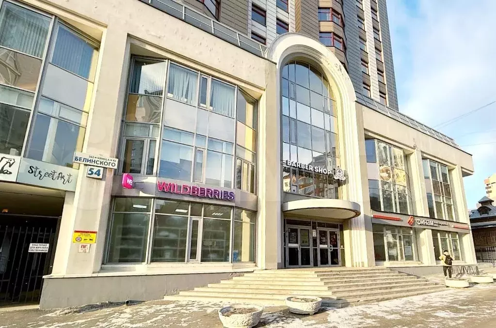 Свободного назначения, 234 м - Фото 1