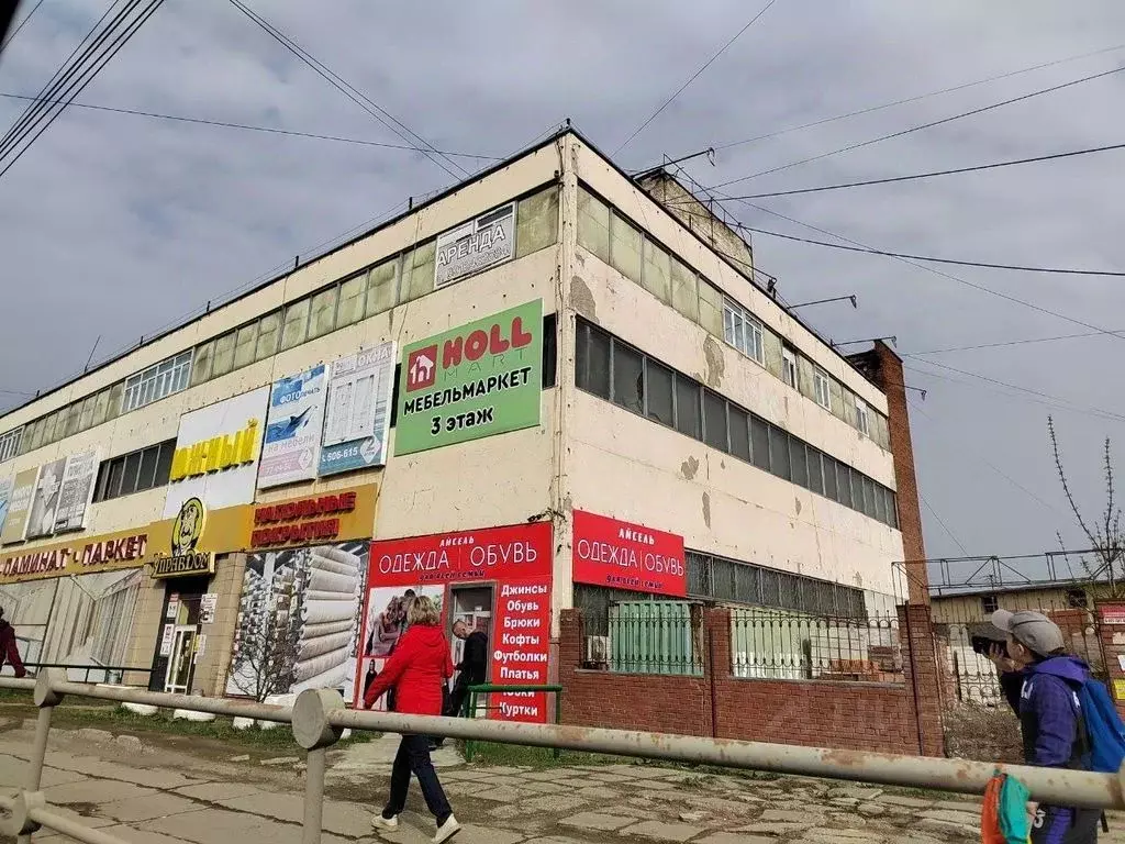 Торговая площадь в Удмуртия, Ижевск ул. Маяковского, 41 (1350 м) - Фото 1