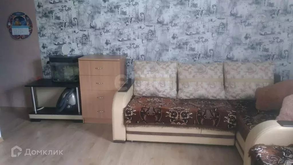 Продаётся 1-к квартира, 30.6 м - Фото 1
