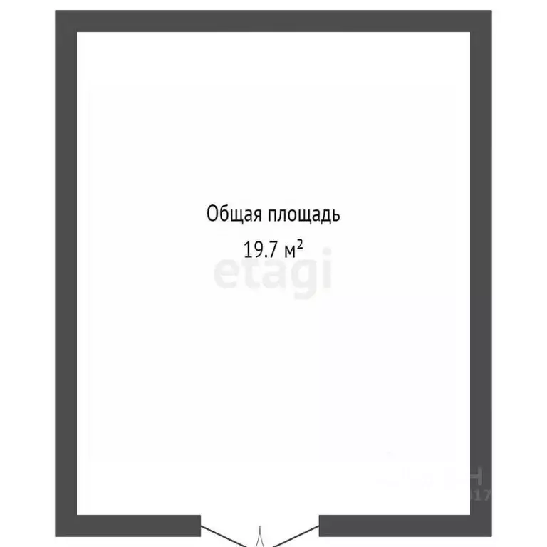 Гараж в Брянская область, Брянск Спутник гаражно-строительный ... - Фото 1