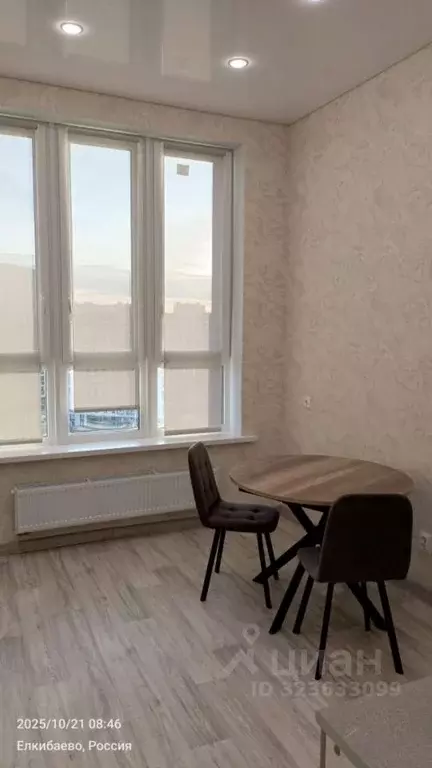 Студия Башкортостан, Уфа ул. Рудольфа Нуреева, 9 (25.0 м) - Фото 2