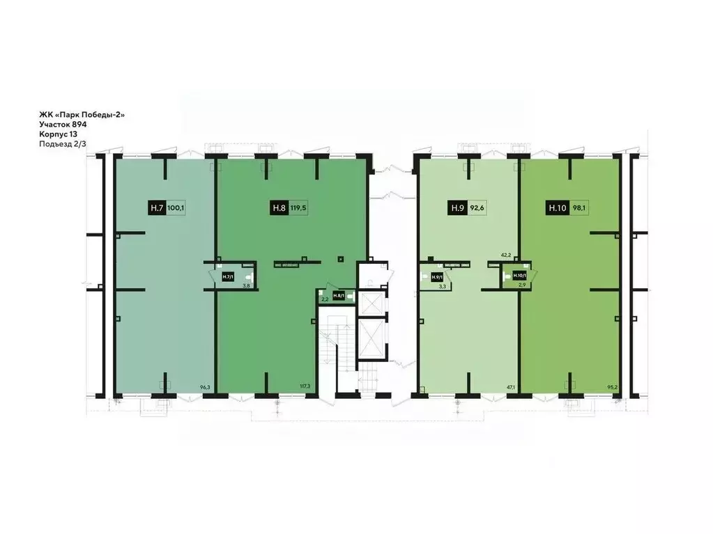 Помещение свободного назначения в Краснодарский край, Краснодар Парк ... - Фото 2