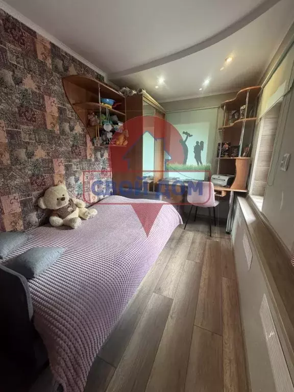 Дом, 93 м - Фото 1